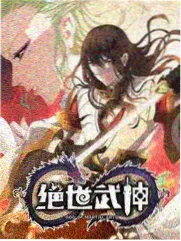 关键配角推动剧情转折